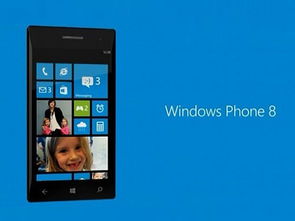微軟的轉(zhuǎn)身 告別Windows Phone，擁抱AI驅(qū)動(dòng)的未來(lái)